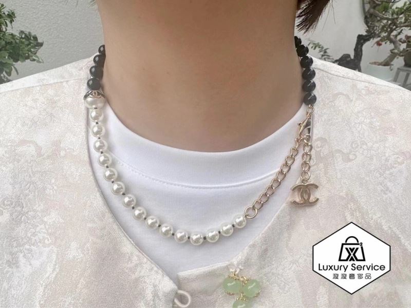 Chanel Necklaces